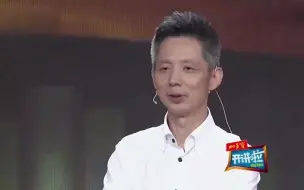 Download Video: 美女质疑：为何您在大学执教20年还只是个副教授？蒋昌建霸气回应