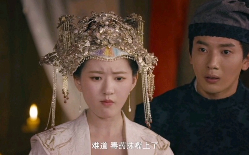 活动  芊芊对韩硕一见钟情