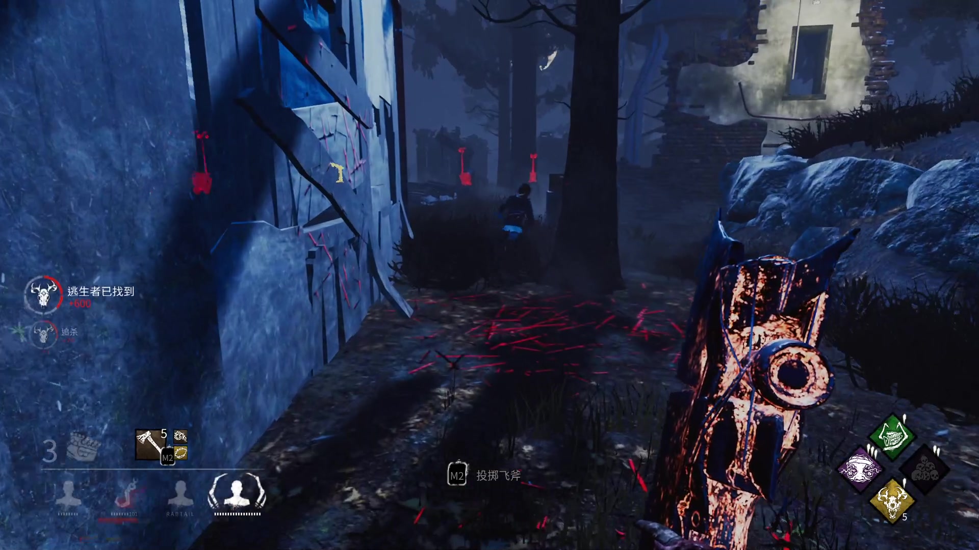 【黎明杀机】女猎手 弗莱迪_哔哩哔哩 (゜-゜)つロ 干杯~-bilibili