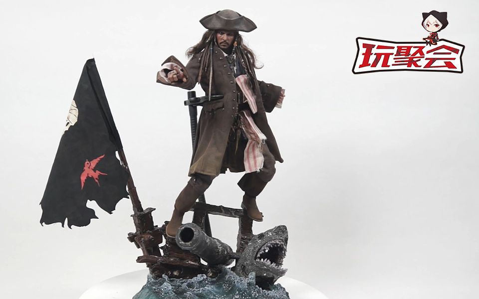 hottoysdx15豪华版杰克船长测评分享