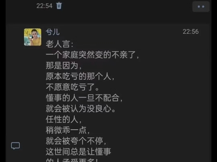 闫妮哔哩哔哩bilibili