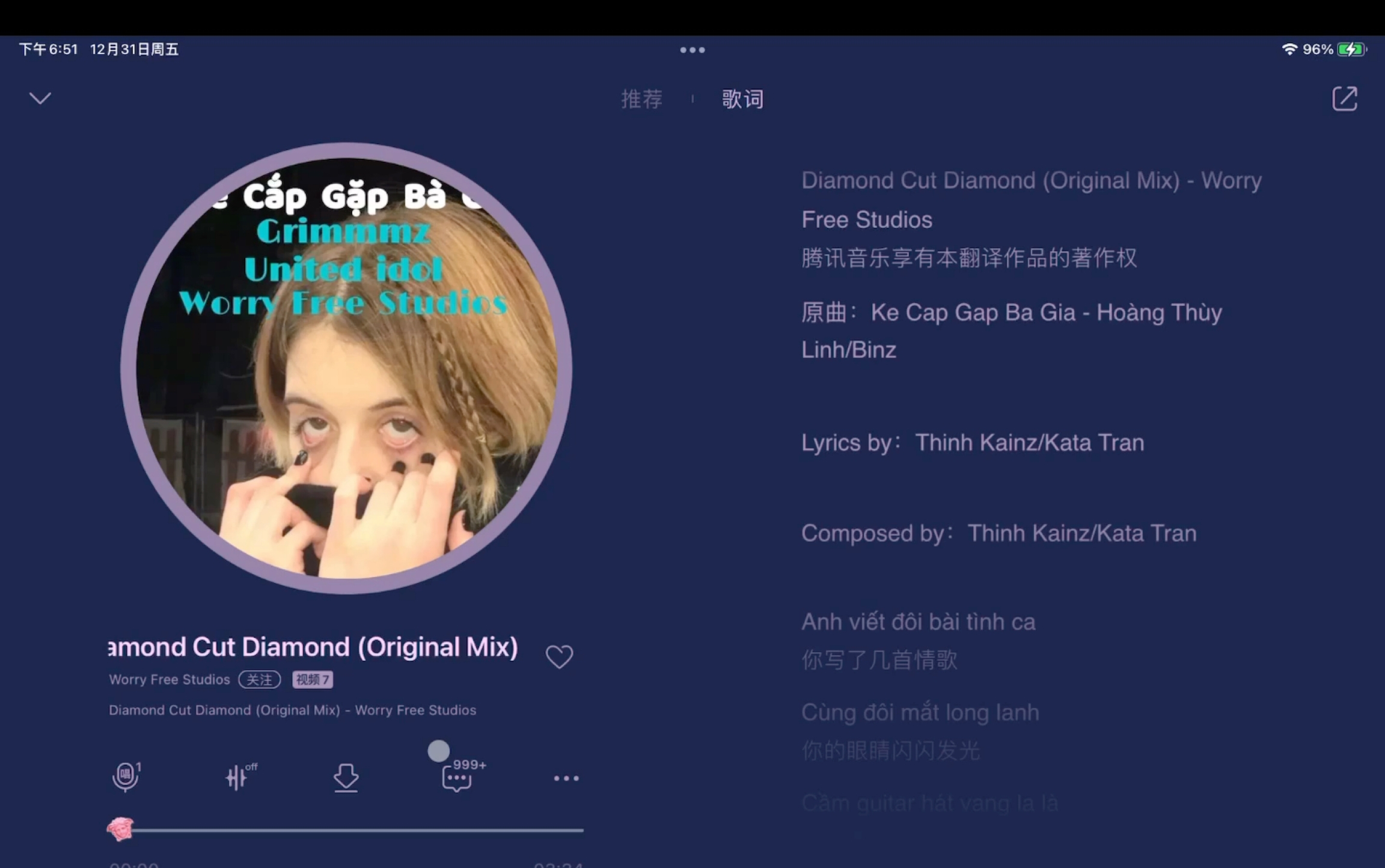 [图]Diamond Cut Diamond