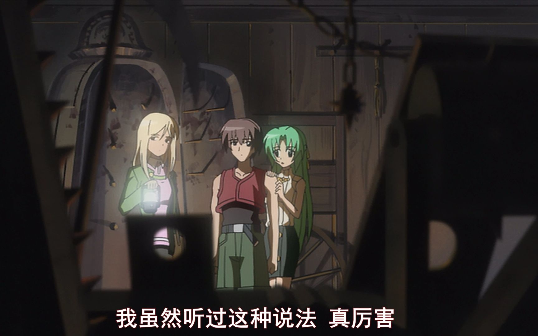 众人进入祭具殿了解肠流之刑寒蝉鸣泣之时片段蓝光高清版