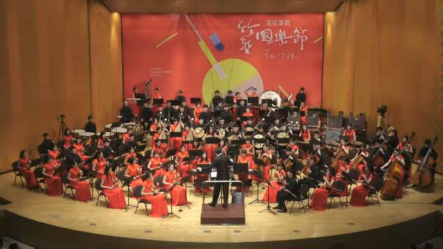 [图]《七彩之和》IV. 青．月亮歌 (高山族與哈尼族) Seven Colors of Harmony - Hsinchu City Youth Chinese O