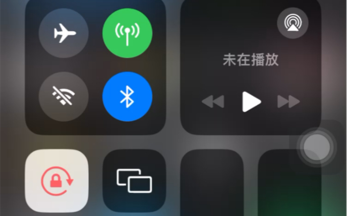 iPhone se2 升级iOS17后的流畅程度.哔哩哔哩bilibili