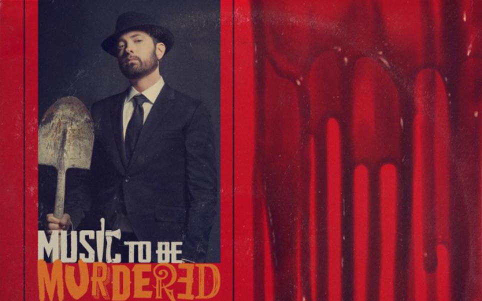 比rap god更快的姆爷新歌godzilla