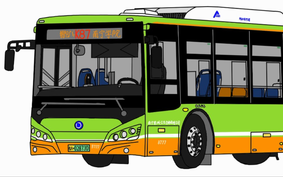 南宁公交k87路 广西申龙hqk6109ubevu6走行音