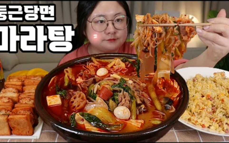 麻辣烫放粉皮&面包虾&蛋炒饭吃播vlog