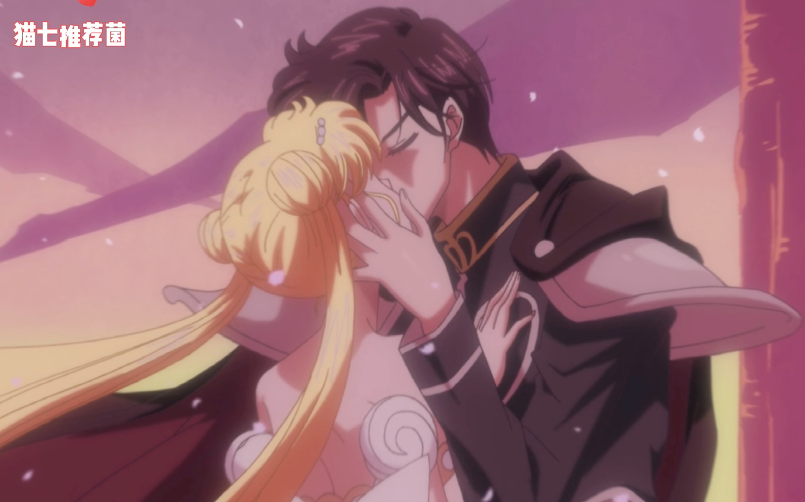 美少女战士:"每当想起我们的曾经"