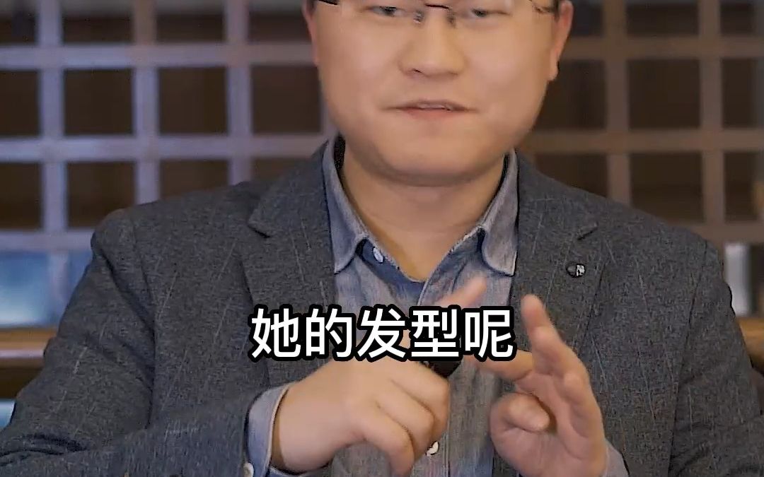 玩弄感情的人会有报应吗?李双林哔哩哔哩bilibili