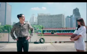 Tải video: 【泰版流星花园】MJ和KFC女友he，撒花