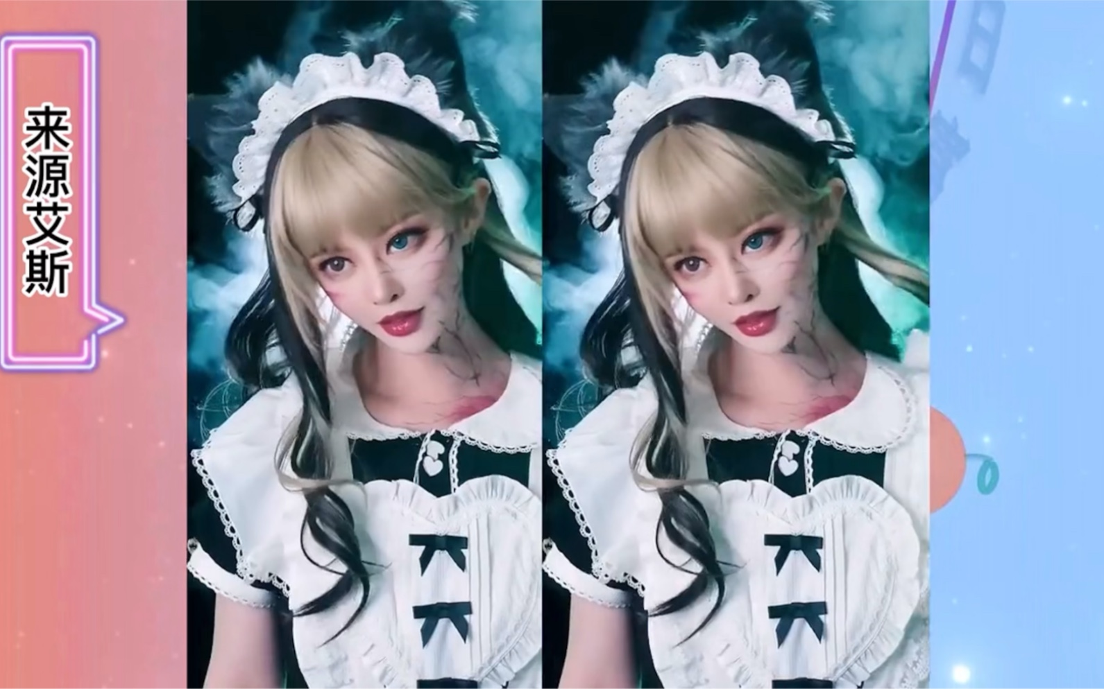 超好看滴小姐姐明日之后cosplay_哔哩哔哩_bilibili