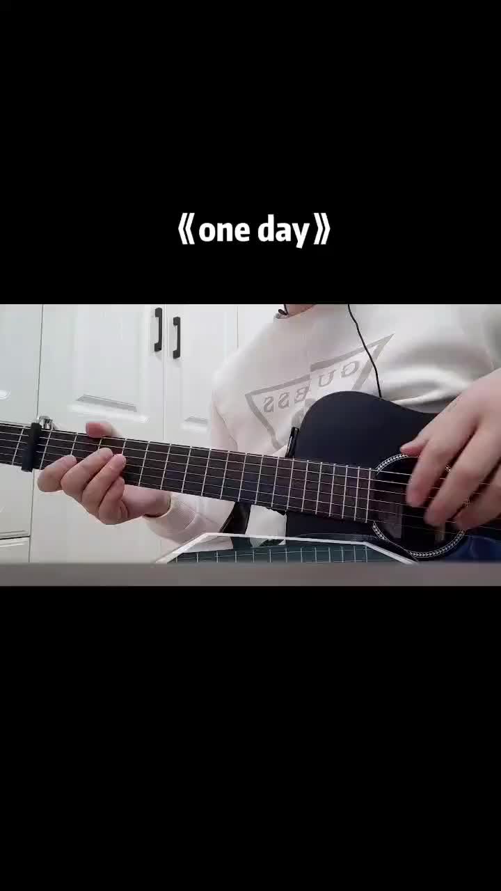 one day吉他弹唱图片