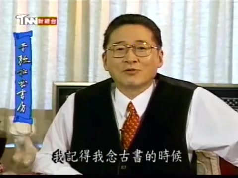 [图]【李敖开天眼】看台大教授一本正经谈特异功能