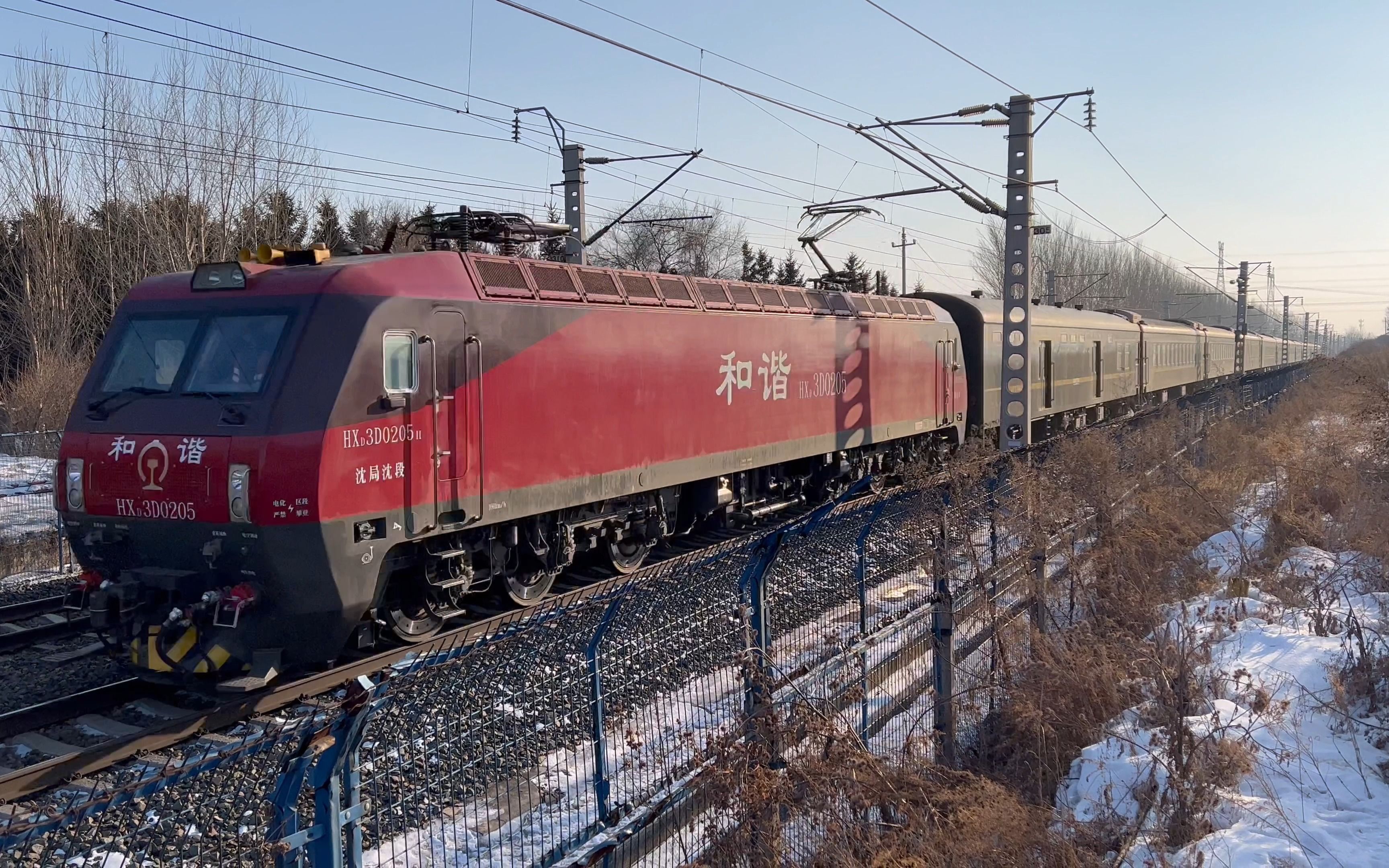 [京哈铁路]k939次列车通过京哈线王岗五家区间