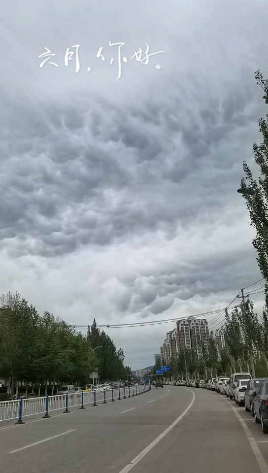 张家口  冰雹来袭!