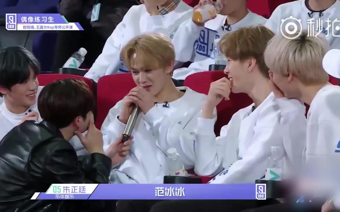 【令丞头大】范丞丞"令丞头大"合集来啦!