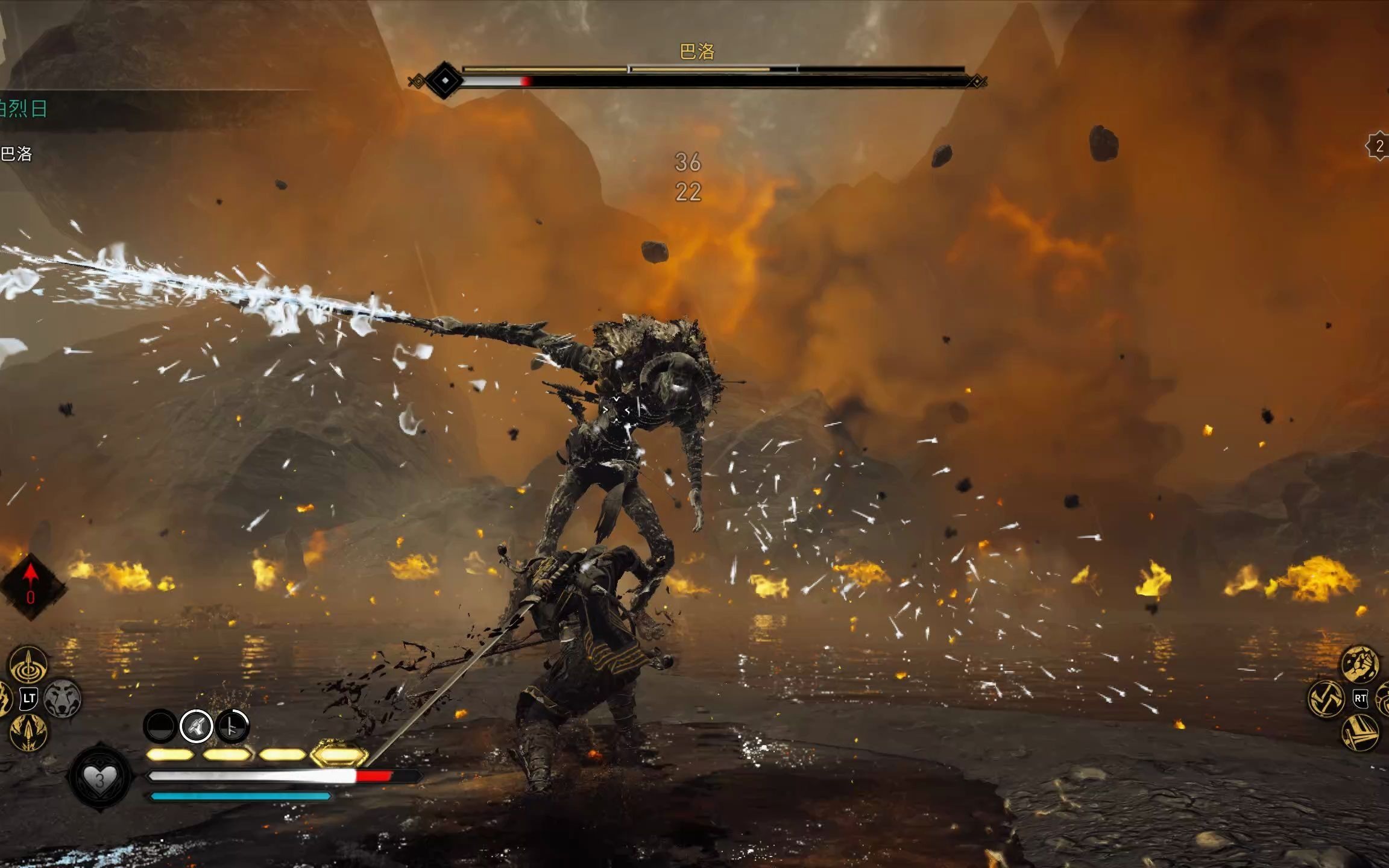 英灵殿神话长矛"伽耶伯格"获取boss战