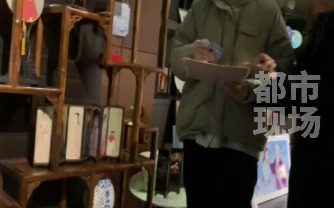 #记者卧底盘子女人坊南昌店曝光销售套路 :“固定套路”持续输出,引消费者不满,工作人员吐槽:“这种人一根葱都要讲3分钱价”哔哩哔哩bilibili