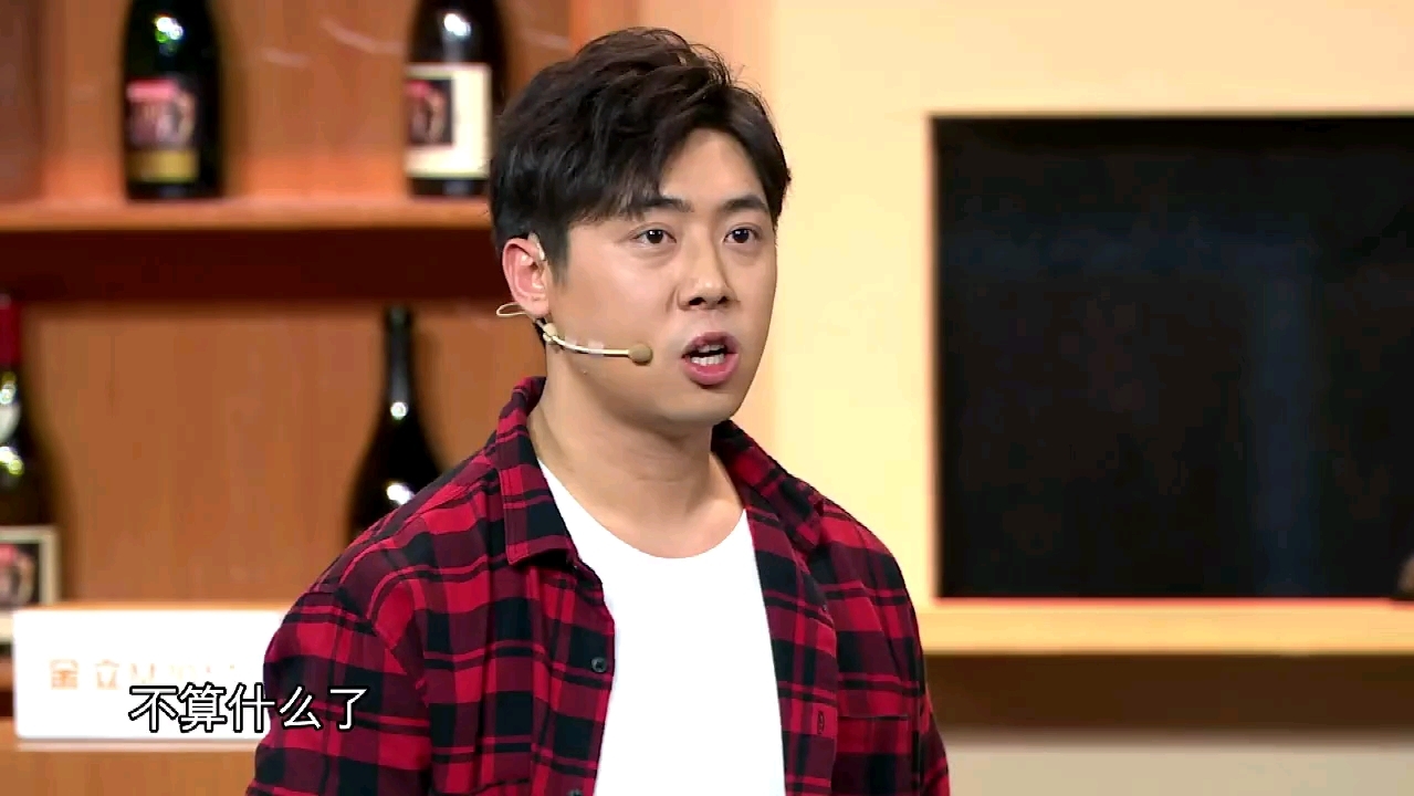 肖旭肥龙爆笑霸王餐,你这面里有头发,还是头套里有面.