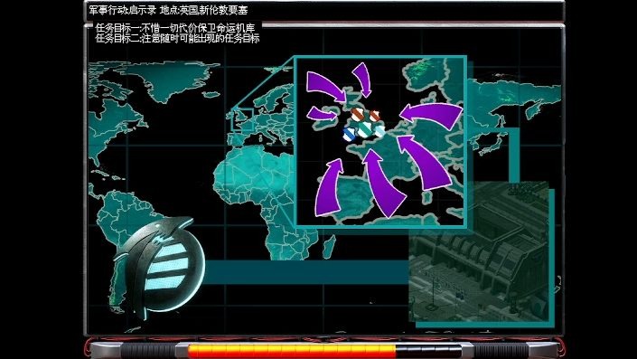 焚风崛起启示录:死境