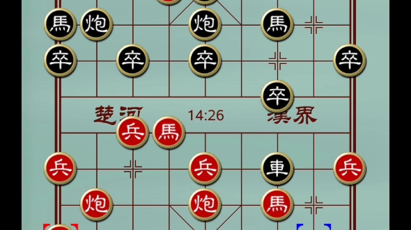 赵泽原讲象棋:精彩的对局哔哩哔哩bilibili