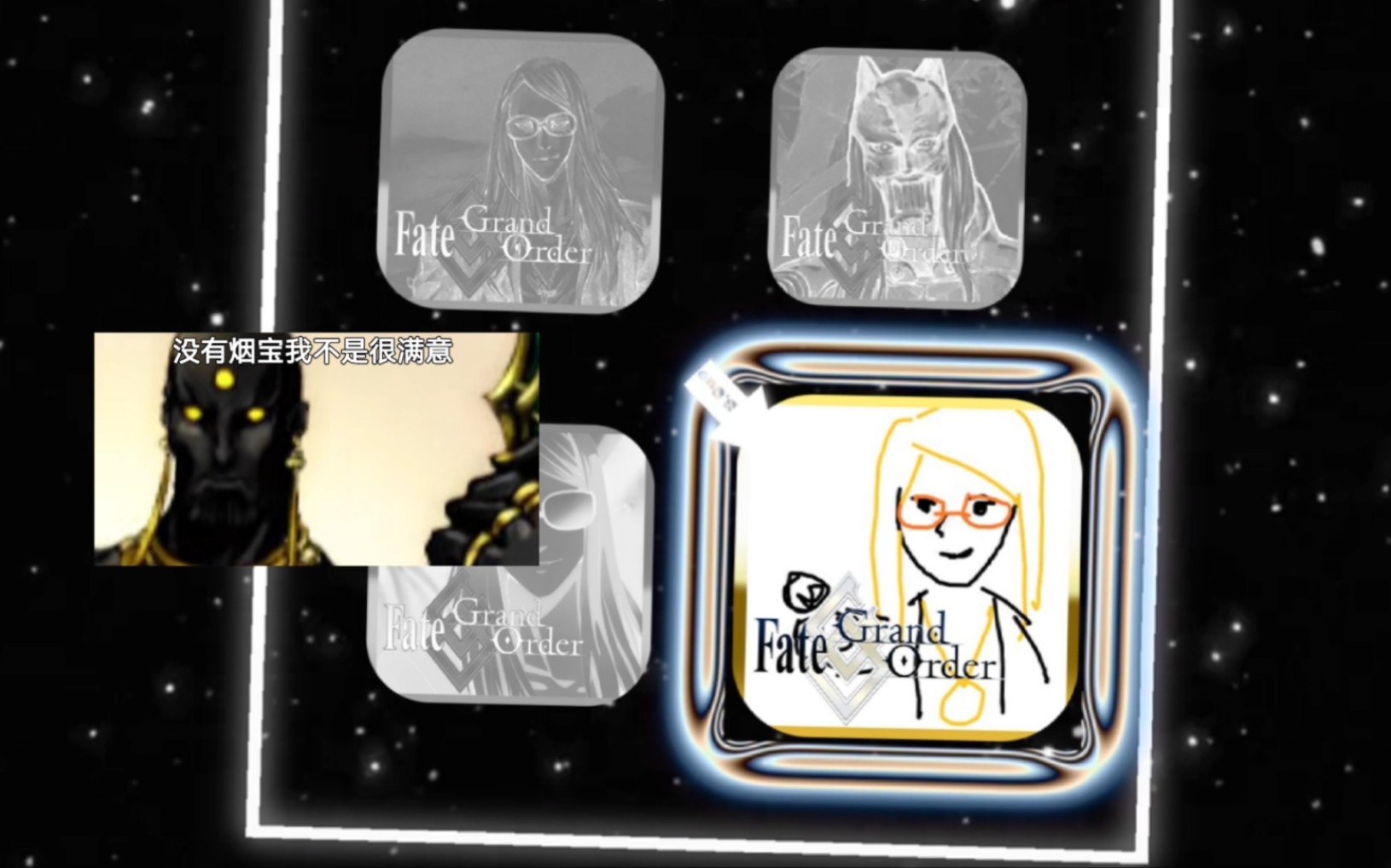 "没有烟宝我不是很满意"——请选择你的烟雾镜