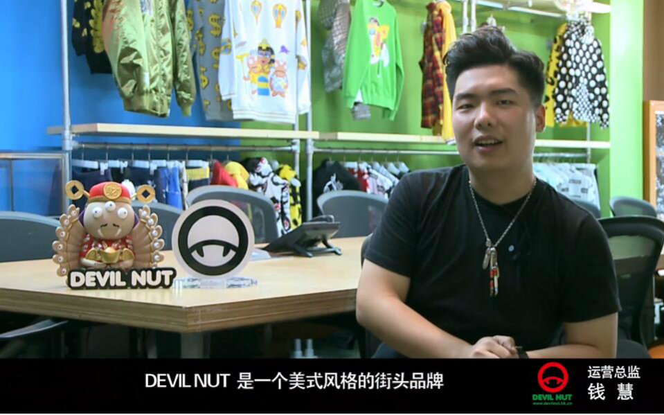 《球球大作战》塔坦杯携手Devil Nut打造最前卫电竞赛事哔哩哔哩bilibili