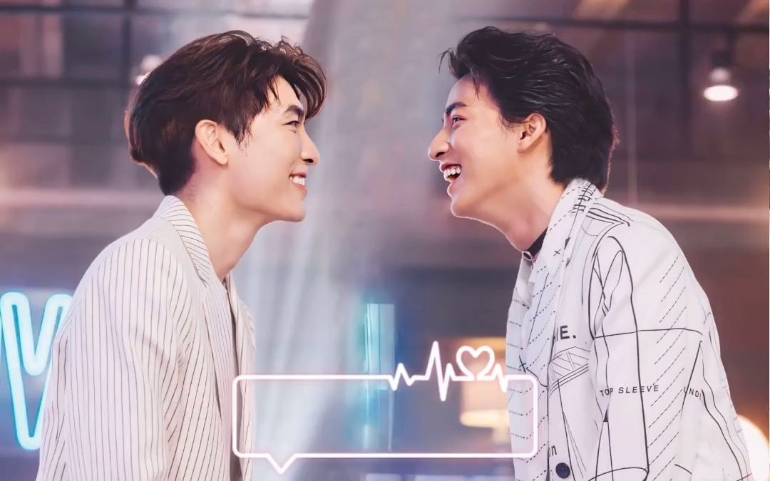 【mewgulf】缪哥实在太娇羞了!糕糕又是在太a了!