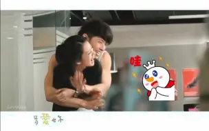 Download Video: 【吴建豪•安以轩】合集ep12【别嗑，我们只是“哥儿们”】【不嗑算我输】下一站幸福