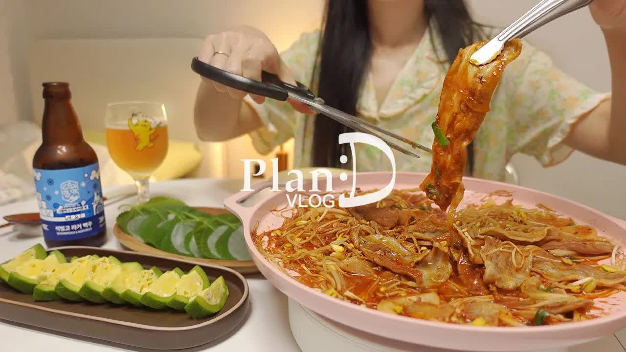 PlanD 中字 |预览新家 收获罗勒种子 豆芽烤肉 煎五花肉鸡蛋 芝士可乐饼 2022旧哔哩哔哩bilibili