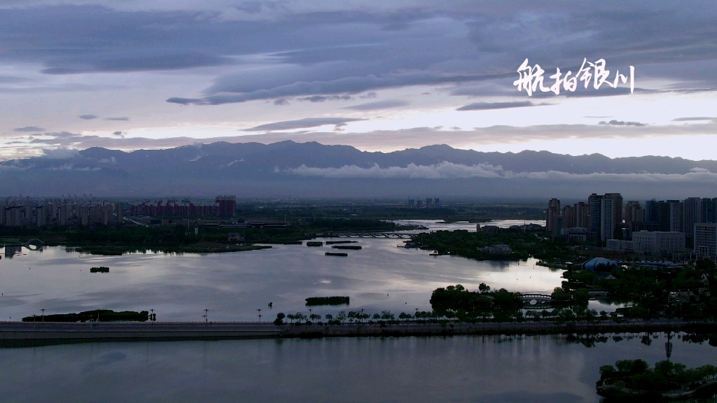 [图]#航拍银川 雨后贺兰山美如画，这里是银川，我❤️银川！