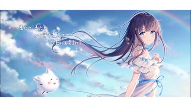 nayuta】Single Collection -Encounter with nayuta- XFD【授权转载】_