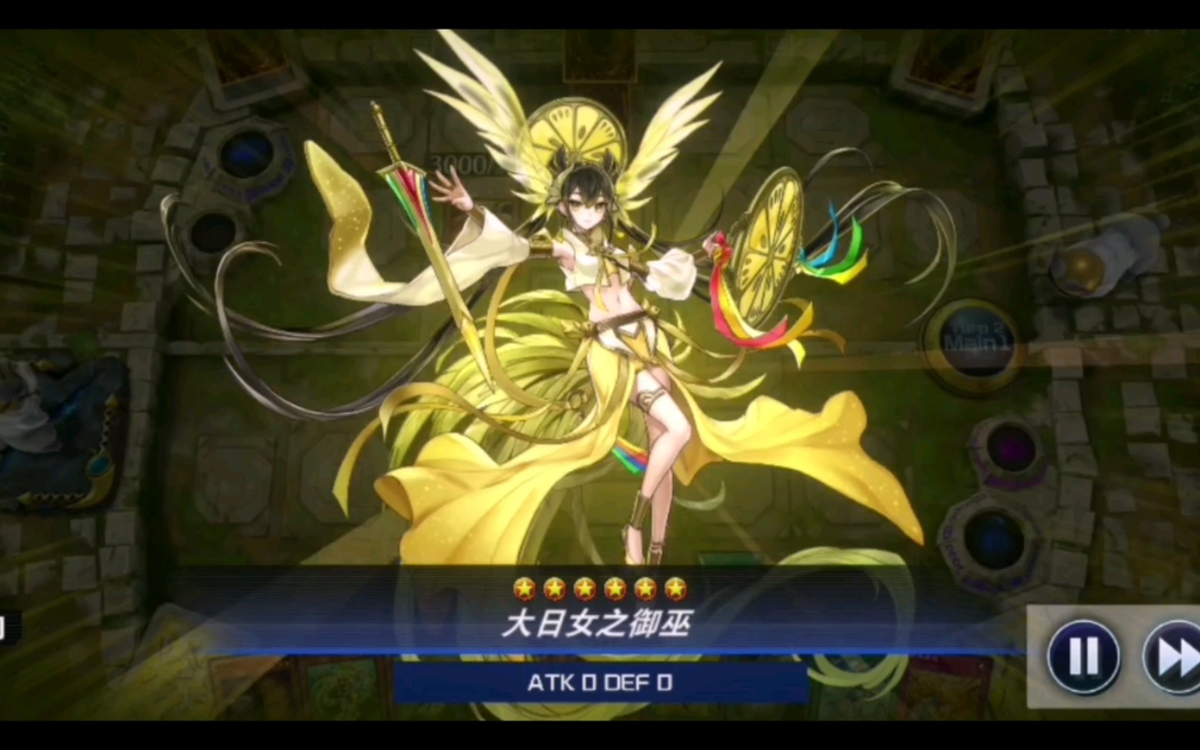 熔岩魔神:哼 黑羽大哥也逃不过被我吃的命运 机会来了 小御!