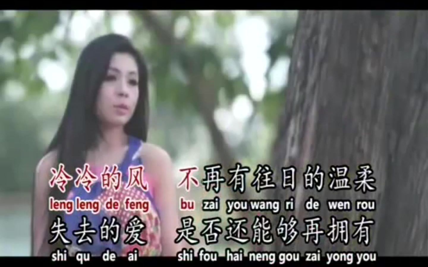 [图]李羚-风中的承诺(伴奏)