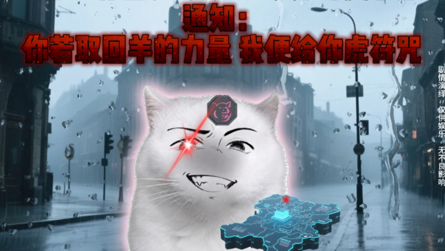 “当全世界都知道你10天后成为超人（13）”