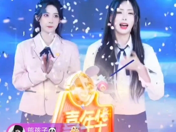 [图]今天的百万女神（周昱杨)，AIM银河少女《周昱杨ACE，丁巨舞蹈担当，门面主唱吉扬柳，跳白月光舞的康渝茜，跳宅舞的吴妙茵》#感受舞台的魅力 #AIM银河少女