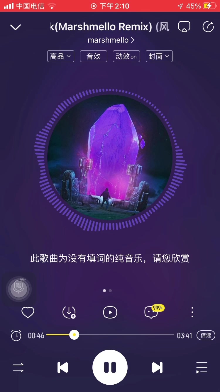 盘点那些满级人类的背景音乐(1)哔哩哔哩bilibili