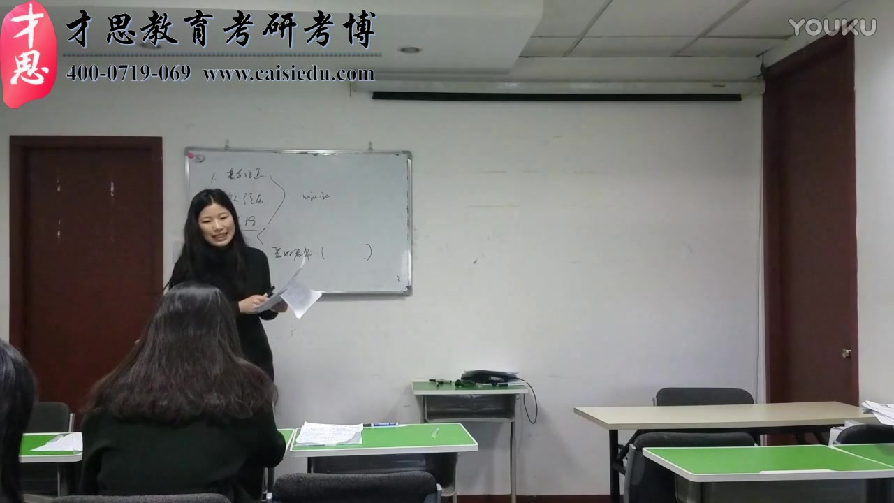 上海戏剧学院编剧系情景剧创作考研复试导师简介哔哩哔哩bilibili