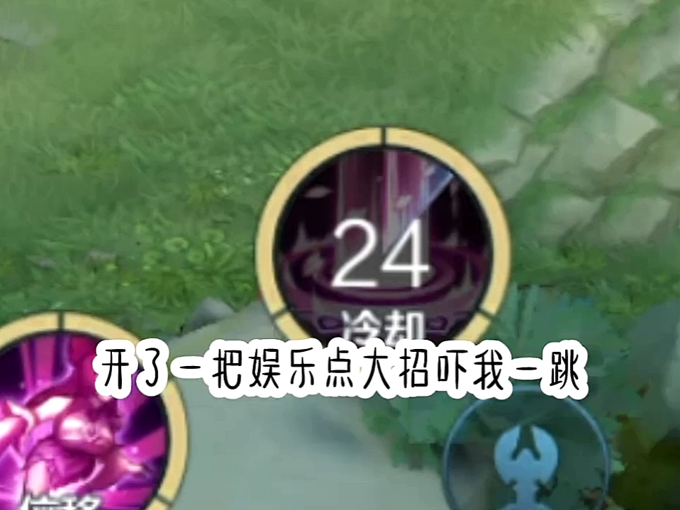 恶这做的什么史#王者荣21#貂蝉#还我妈生貂蝉#策划加强貂蝉