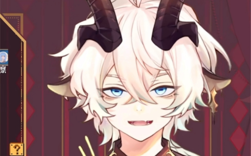 【凛-阿格里亚斯】my foolish heart～摇头晃脑