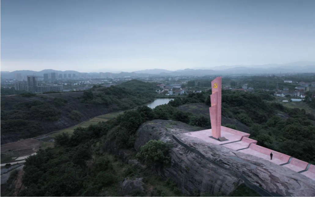 以记忆展开空间叙事  中共诸暨县“一大”红色教育基地 / 浙大设计哔哩哔哩bilibili