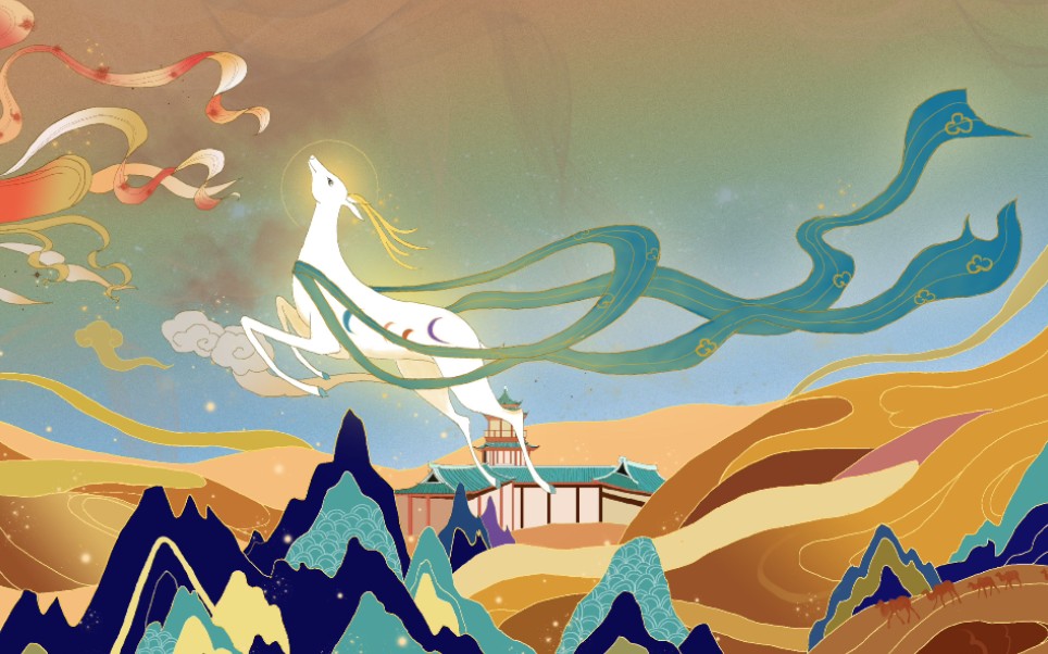 板绘〕敦煌风插画