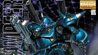 山东矮达卡多勇士死亡作战视频1 哔哩哔哩 Bilibili