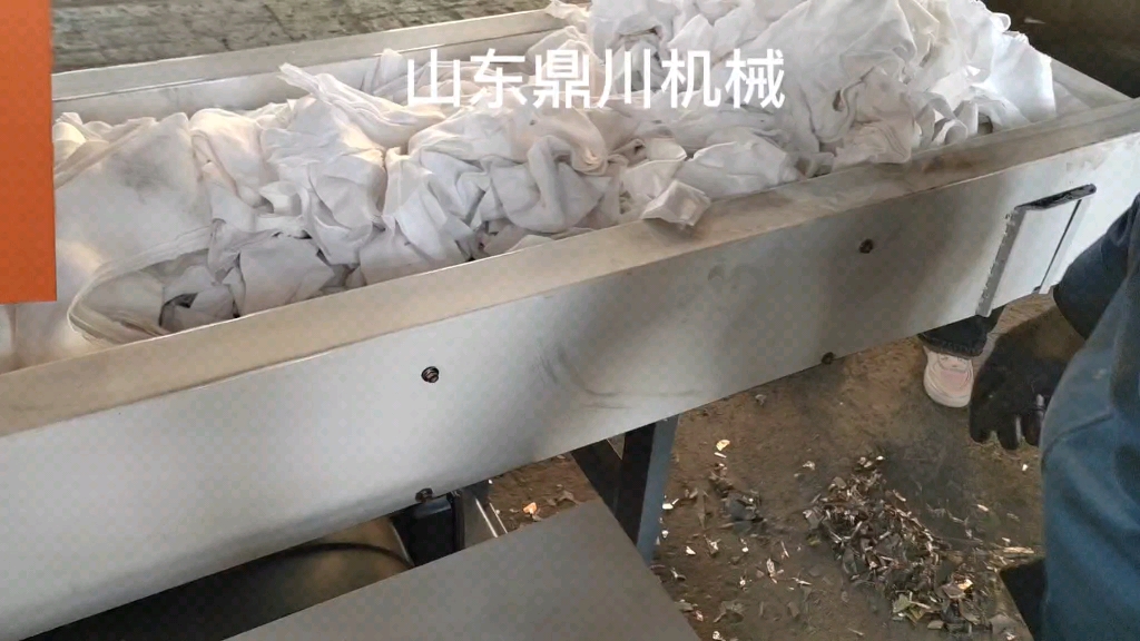 碎布头切碎机 高效碎布机 棉布切布机 废布料切割机破布块机 布料破碎