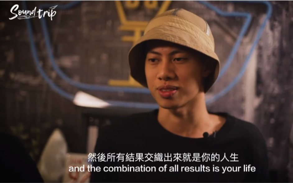 莫宰羊 举刀自尽>:勇敢面对人生修罗场|《soundtrip:about song》ep.