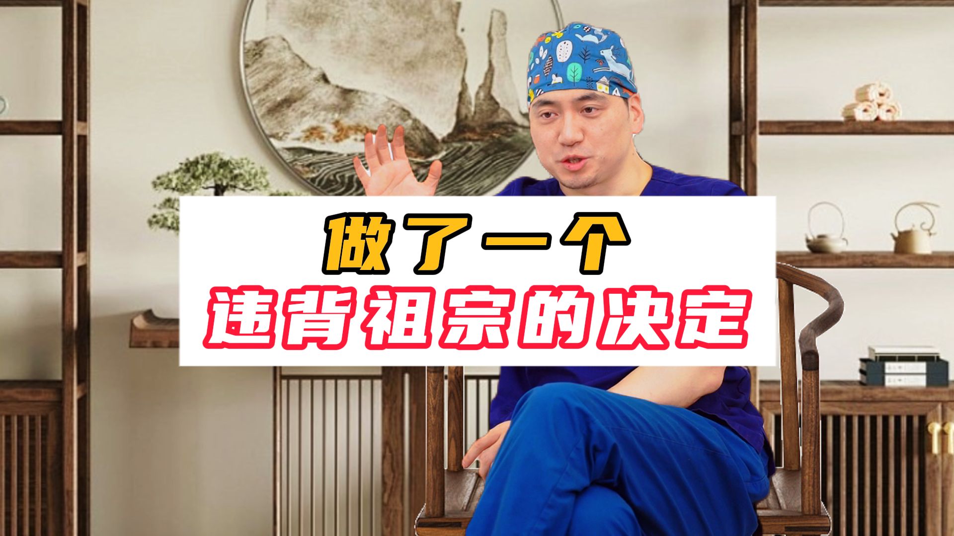 维生素B哔哩哔哩bilibili