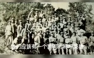 Download Video: 广西学生军的学长学姐们请你们放心，广西学生军的传承由我们来守护，保卫家园，护我河山！