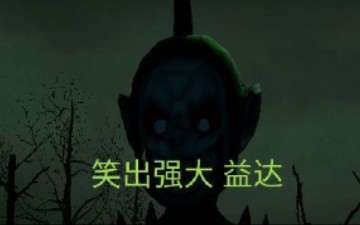slendytubbies同人the last call地图湖白天全流程