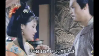 小时候只是以为他们兄妹感情好。你欲望的气息足以摧毁我的意志，它脆弱的不堪一击。